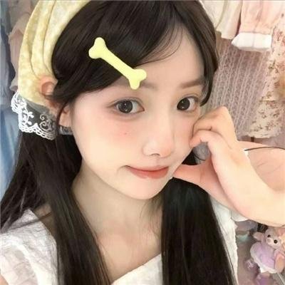 你是我老板